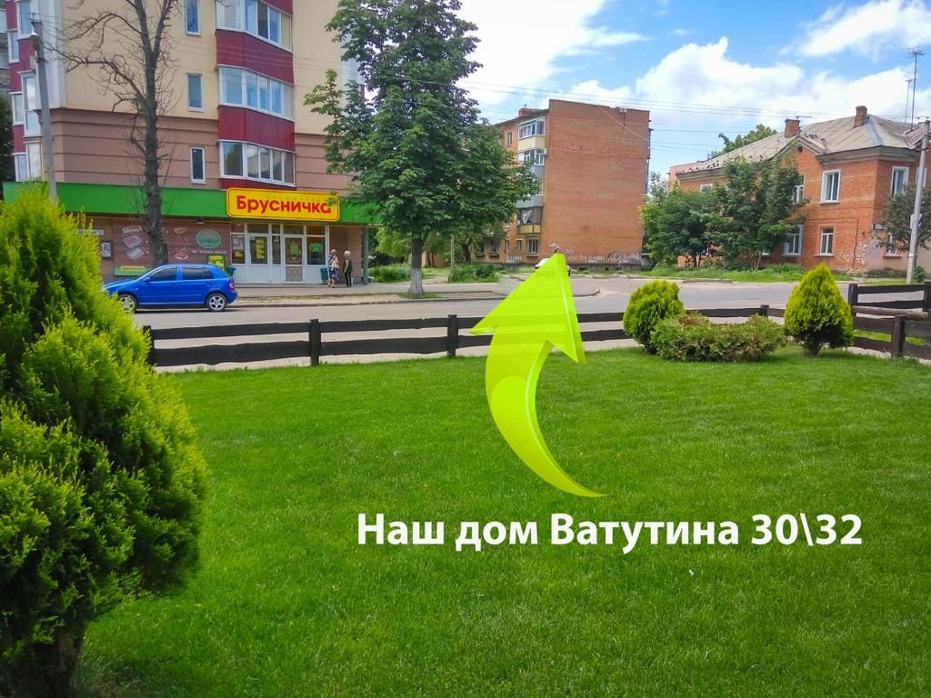 Апартаменты Poltava Green Apartments Полтава-26